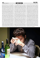 Prakhar Post 28 Oct  2025_page-0016