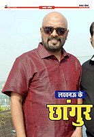 Prakhar Post 31 March 2026_11zon_page-0002