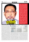Prakhar Post 2 Sept 2025_page-0014