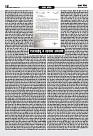 Prakhar Post 09 Sept 2025_page-0016