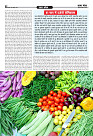 Prakhar Post 28 Oct  2025_page-0006