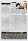Prakhar Post 3 Feb 2026_page-0008