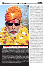 Prakhar Post 17 Feb 2026_compressed (1)_page-0016