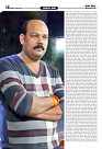 Prakhar Post 17 Feb 2026_compressed (1)_page-0018