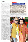 Prakhar Post 31 March 2026_11zon_page-0007
