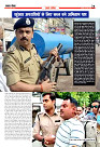 Prakhar Post 07 April 2026_11zon_page-0007