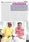 Prakhar Post 07 April 2026_11zon_page-0010