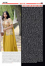 Prakhar Post 07 April 2026_11zon_page-0019
