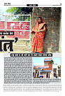 Prakhar Post 2 Sept 2025_page-0007