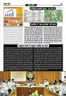 Prakhar Post 07 Oct 2025_page-0007